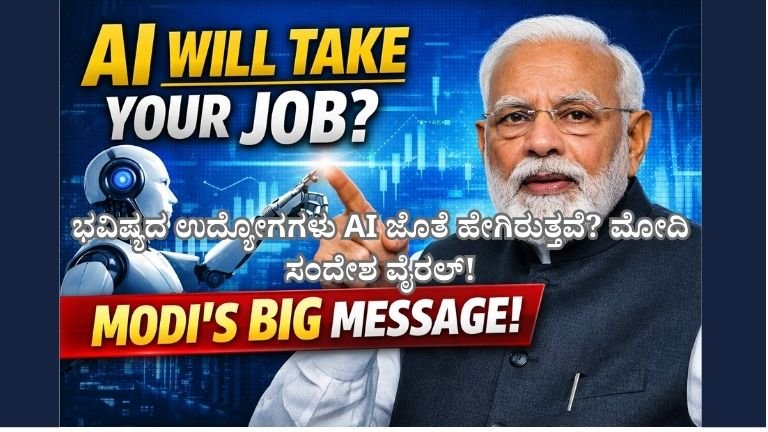 AI future jobs India