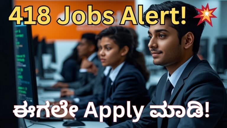 Bank of Baroda Recruitment 2026