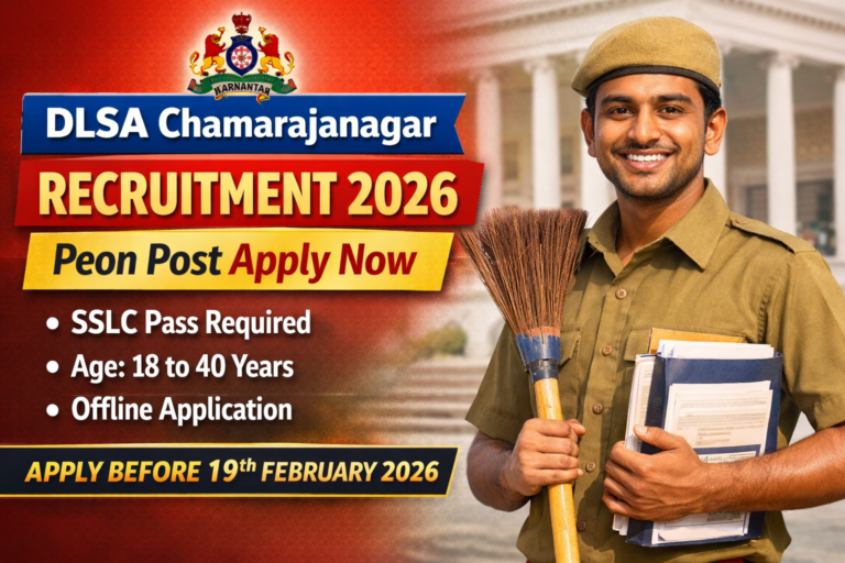 DLSA Chamarajanagar Recruitment 2026