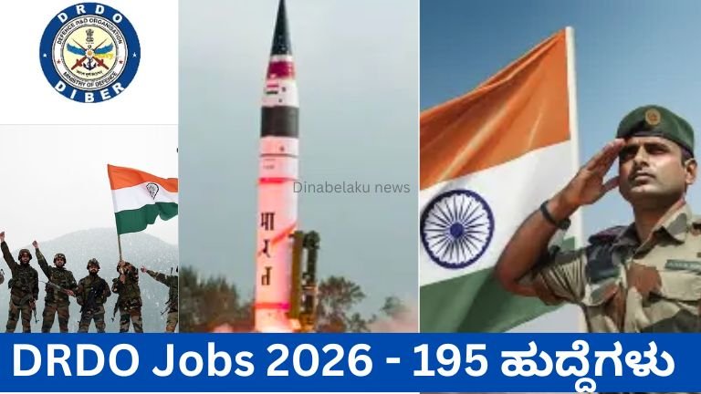 DRDO Recruitment 2026