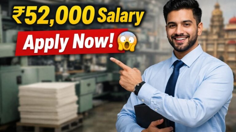 ಬಿಎನ್‌ಪಿಎಂ ನೇಮಕಾತಿ 2026 ಮೈಸೂರು ಅಸಿಸ್ಟೆಂಟ್ ಮ್ಯಾನೇಜರ್ ಉದ್ಯೋಗ ಮಾಹಿತಿ