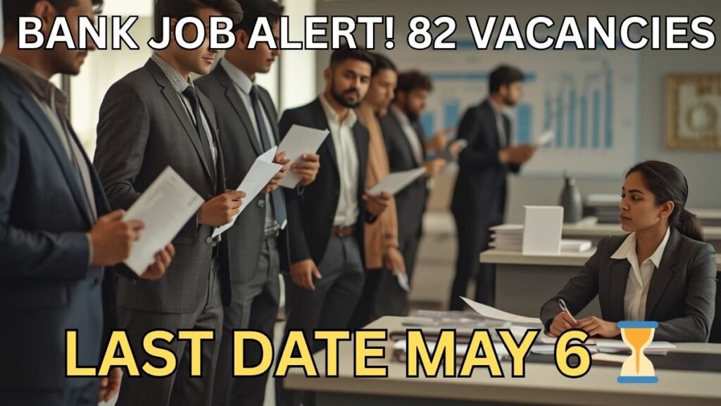 Candidates applying online for Ballari district cooperative bank jobs 2026