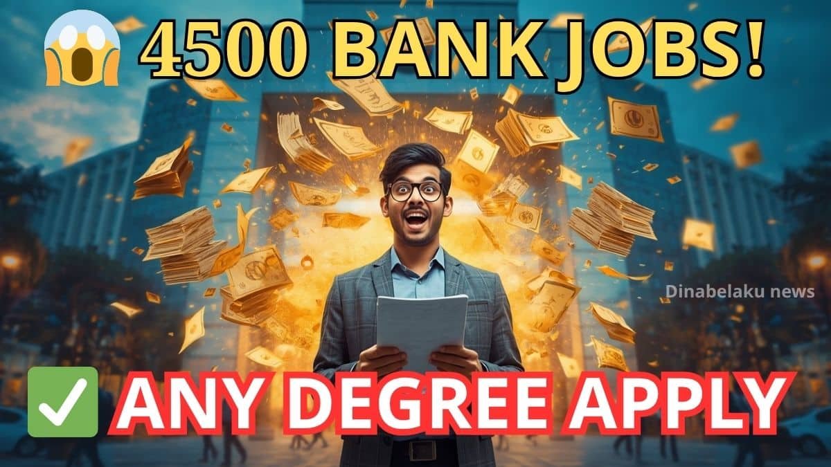 Central Bank of India Apprentice Recruitment 2026 thumbnail showing excited graduates in front of a bank building with 4500 job opportunities and banking career concept.